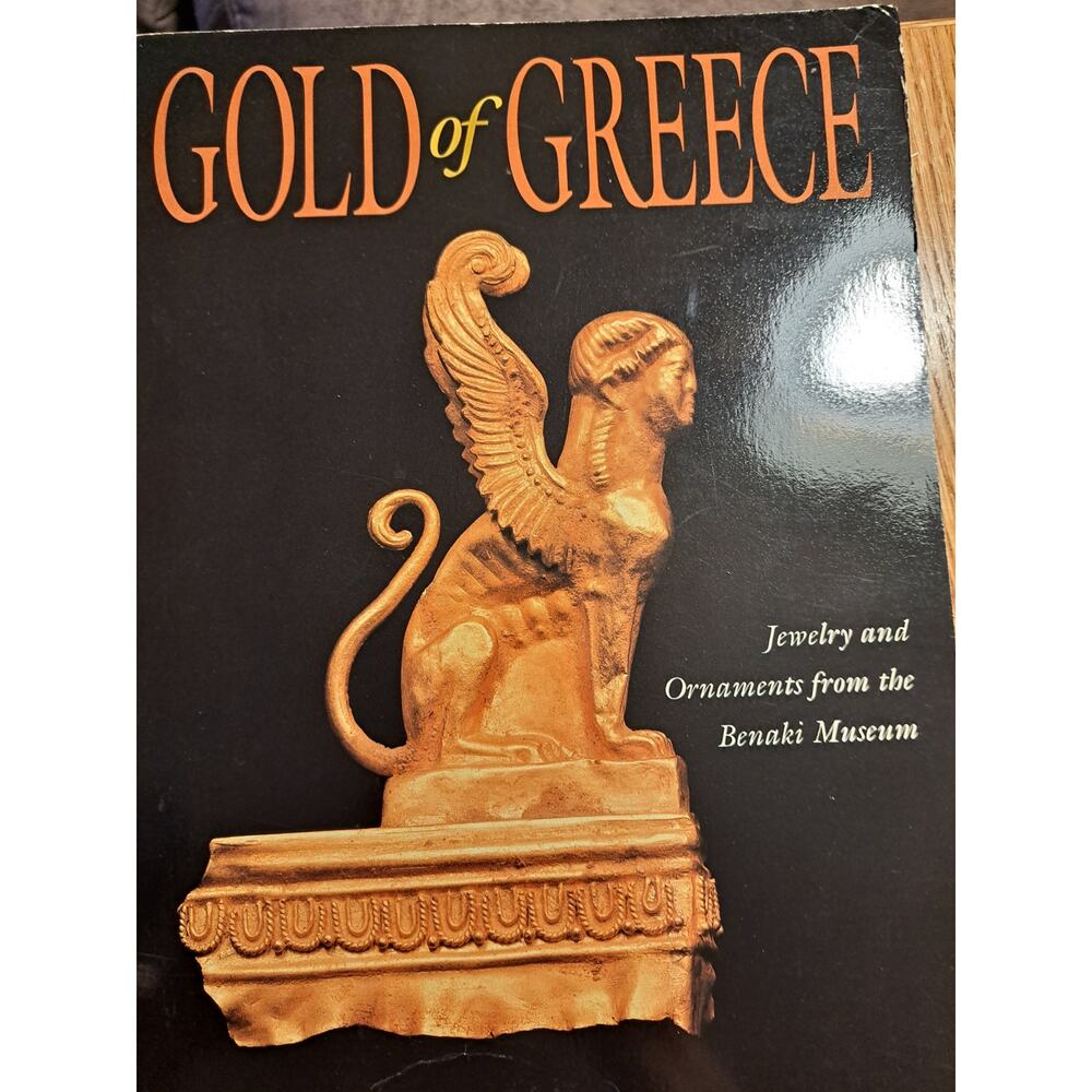 Gold of Greece 1990 Vintage Dallas Museum of Art Exhibition Show Book